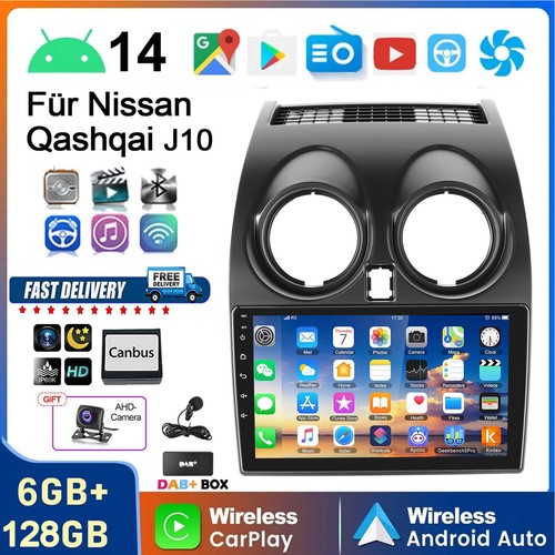 Dab per nissan qashqai - dab+, j10