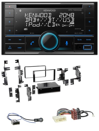Kenwood 2din dab usb mp3 - kenwood,